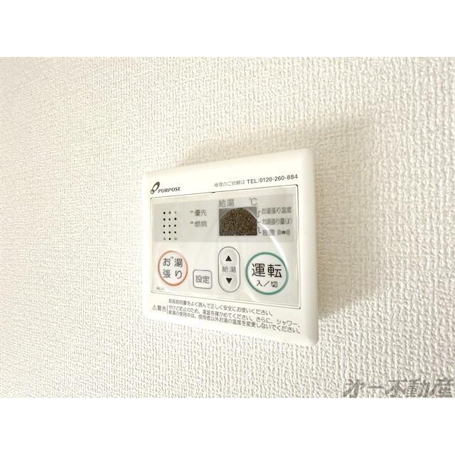 さつきハイツB（302） 部屋画像