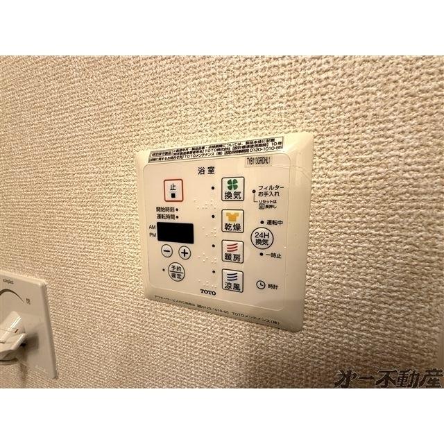 モンクールK&M（305） 部屋画像