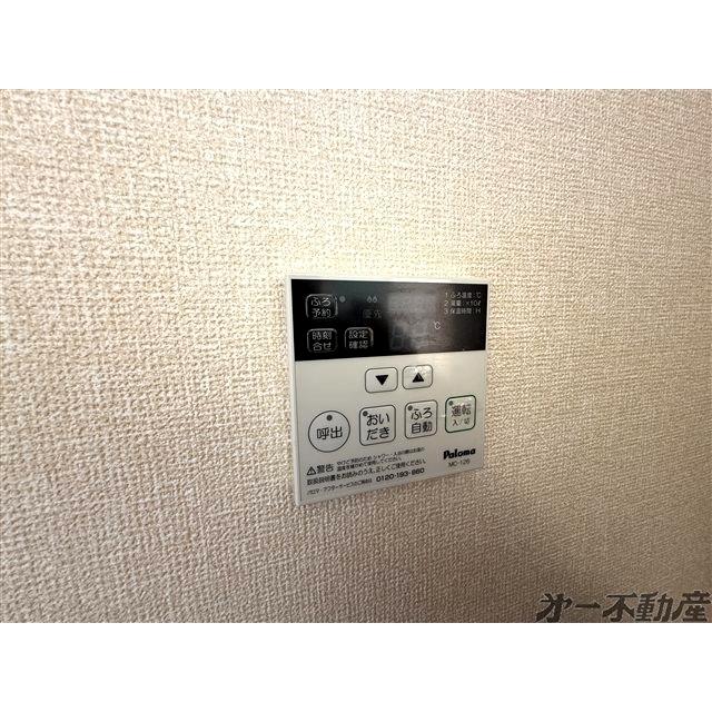 モンクールK&M（305） 部屋画像