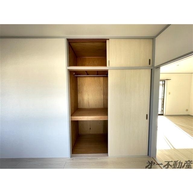 フジミパレス御門台（202） 収納