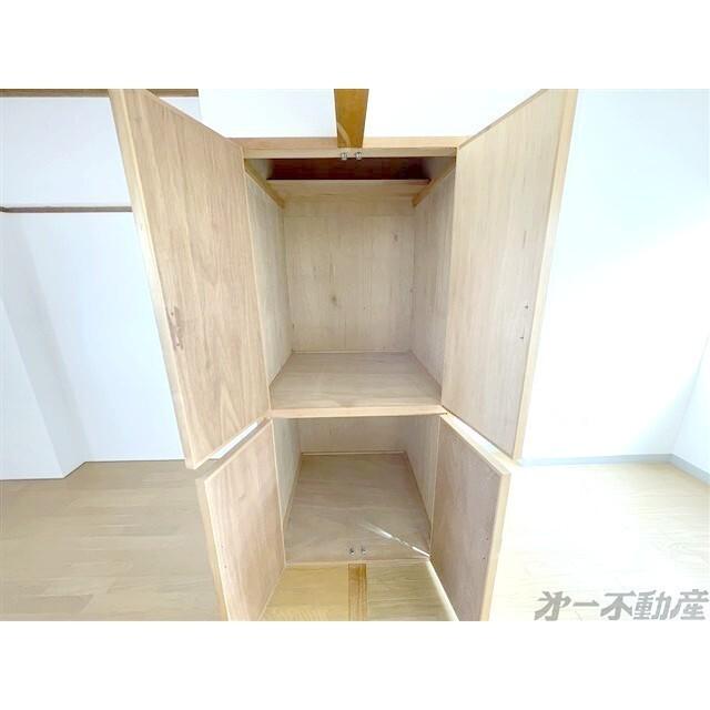 エステート丸貞（405） 収納