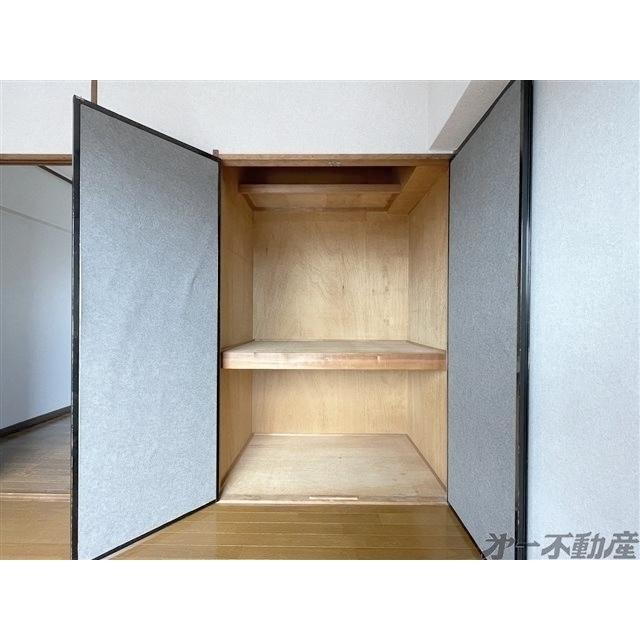 安西ハイツ（404） 収納