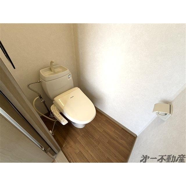 サンビレッジ川合A（202） トイレ