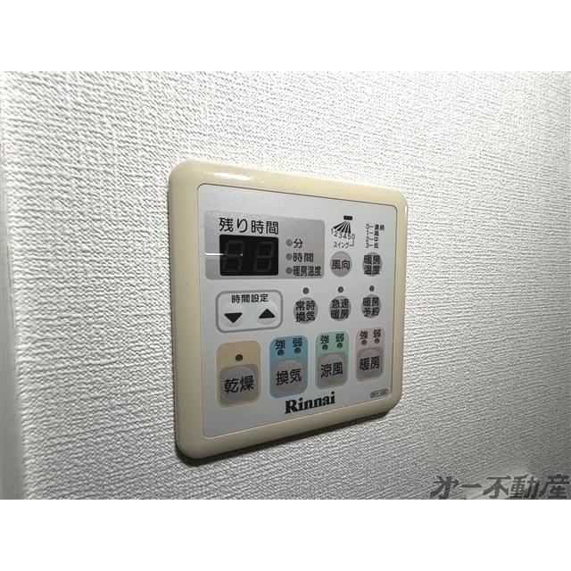 ディークラディア静岡（603） 部屋画像
