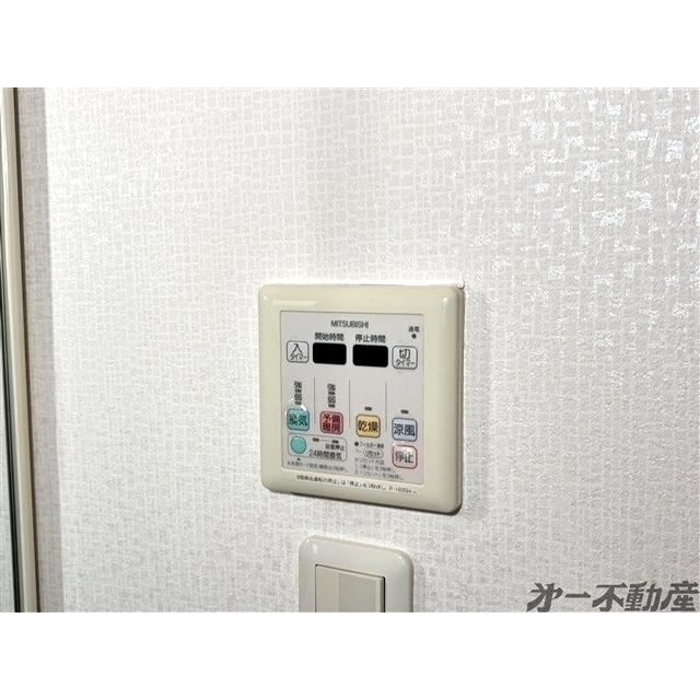 長栄ハイム･辻（101） 部屋画像