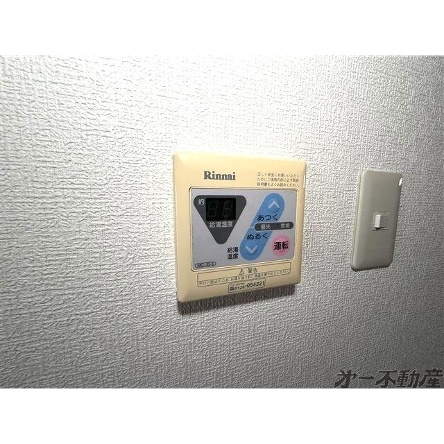 レジデンス両替町 部屋画像
