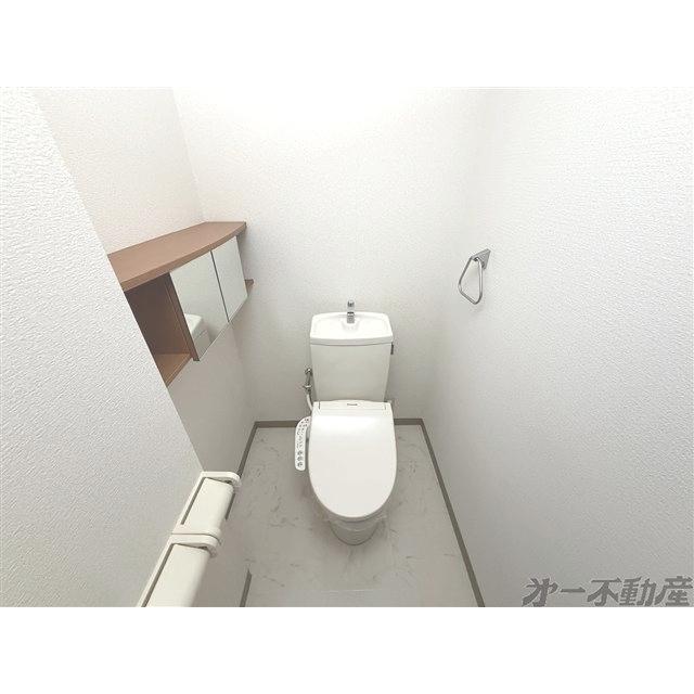 パークフロント大門（103） トイレ