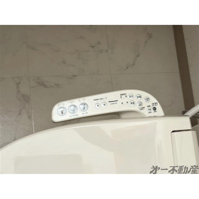 パークフロント大門（103） 部屋画像