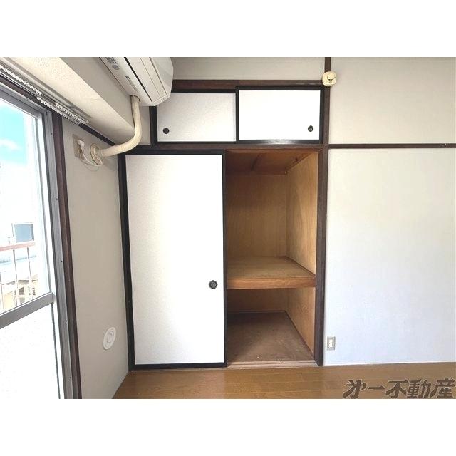 中町コーポラス・（301） 部屋画像
