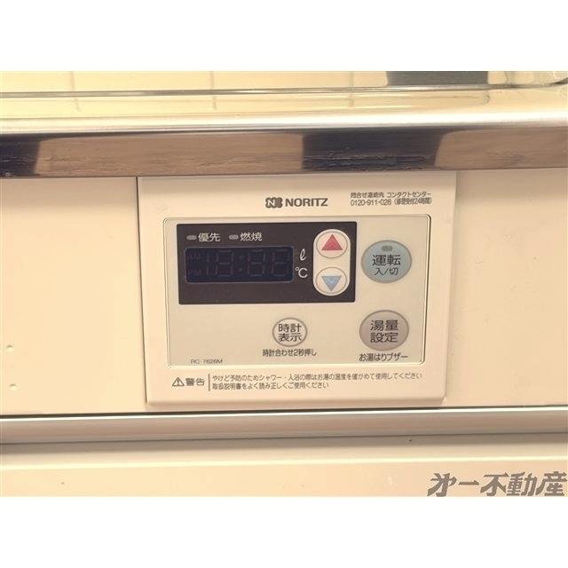中町コーポラス・（301） 部屋画像