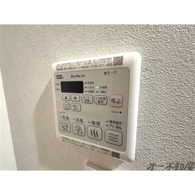 Avance東草深WEST（305） 部屋画像