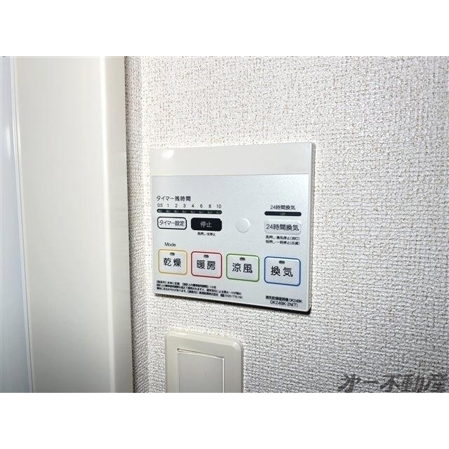 ベルアンジュ（103） 部屋画像