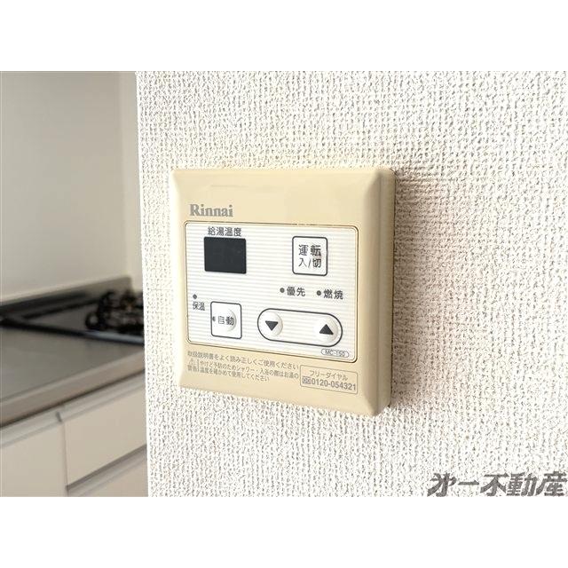 ベルアンジュ（103） 部屋画像