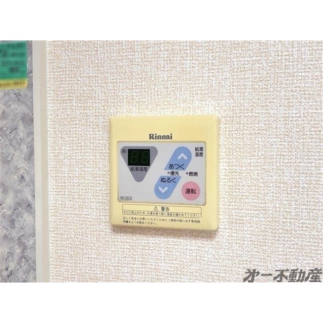 エテール　3番館（202） 部屋画像