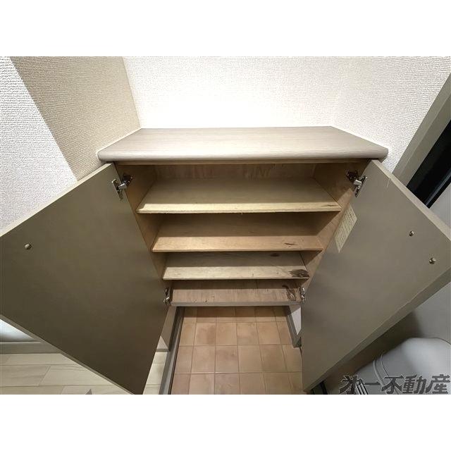 エテール　3番館（202） 部屋画像