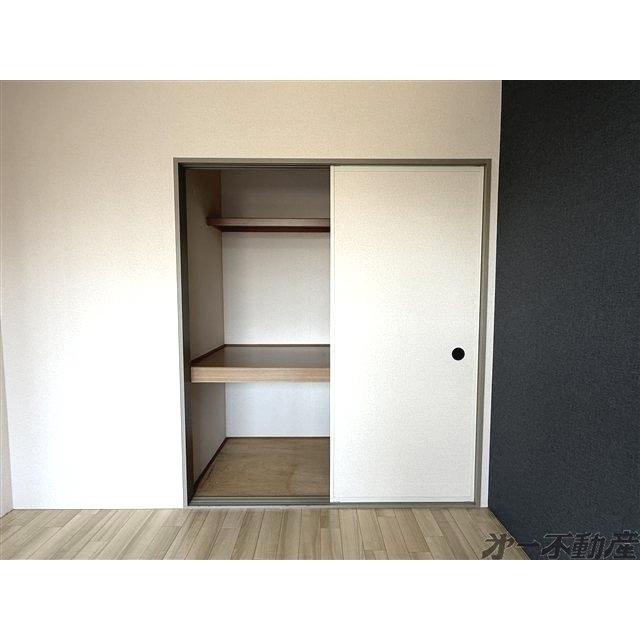 エテール　3番館（202） 収納