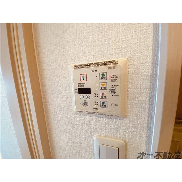 Grand Maison葵（103） 部屋画像