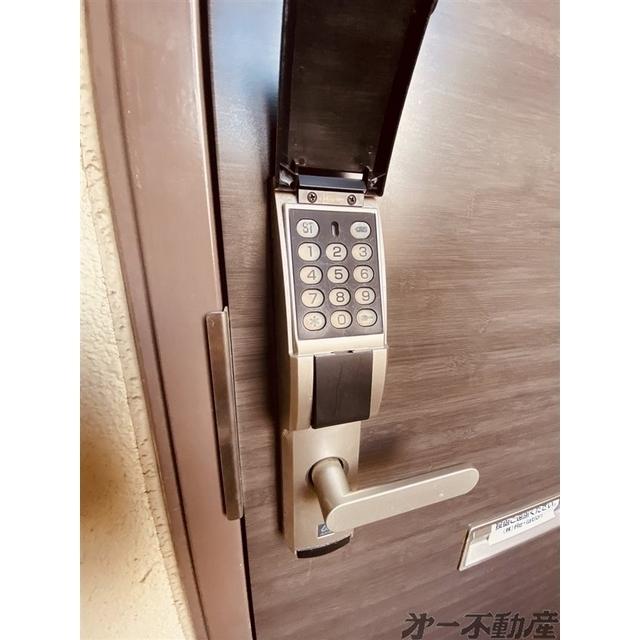 Grand Maison葵（301） 部屋画像