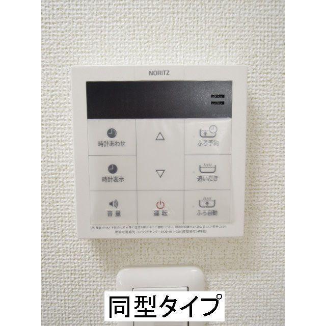 フェニックス　Ⅱ（101） 部屋画像