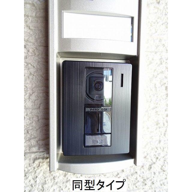 フェニックス　Ⅱ（102） 部屋画像