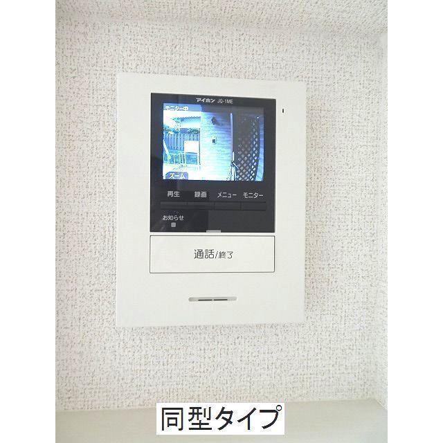 フェニックス　Ⅱ（102） 部屋画像