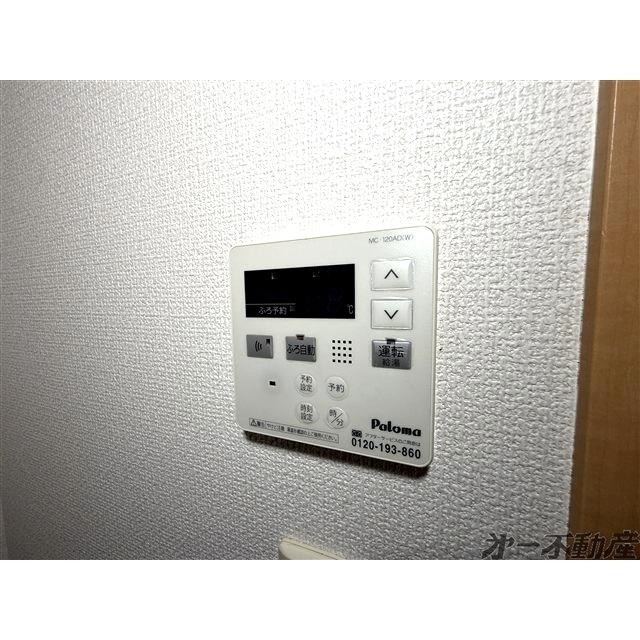 ヴェスパー（203） 部屋画像