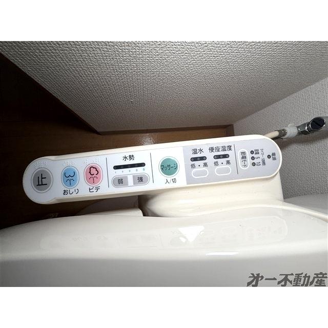 ヴェスパー（203） 部屋画像