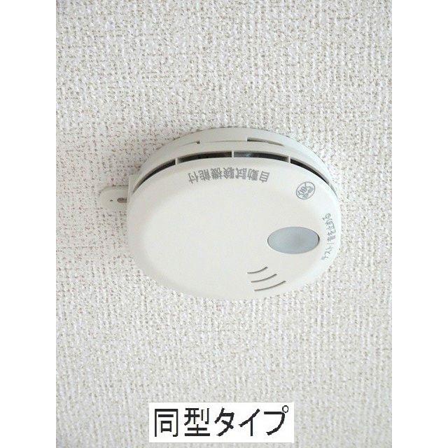 ヒカルサ清水本町（206） 部屋画像