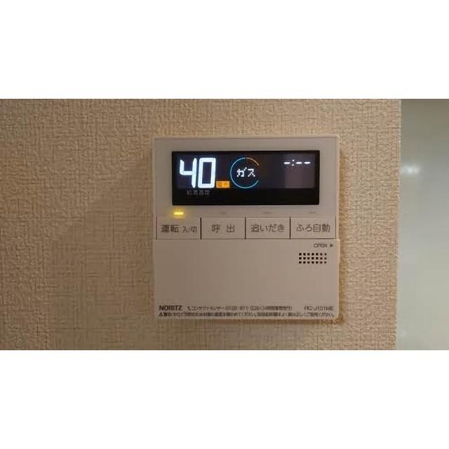 CasaRegio川辺（301） 部屋画像