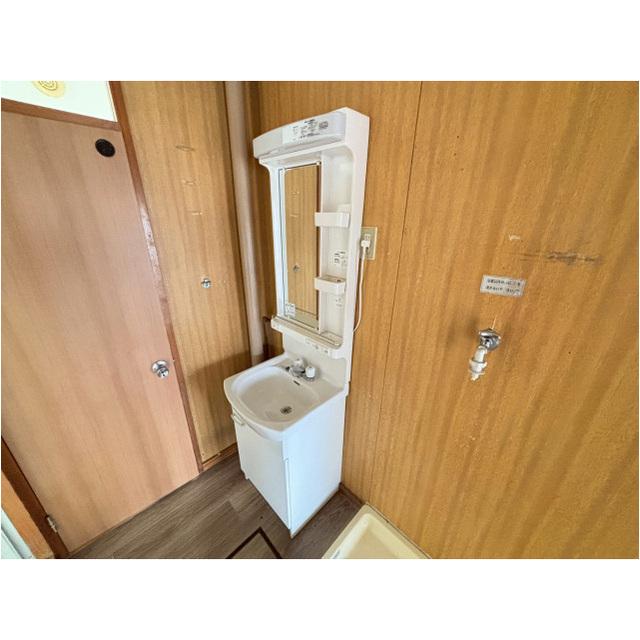 ハビテーション杉田（203） 洗面