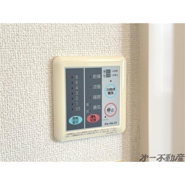 アルカンシェル（101） 部屋画像