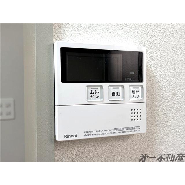 れいろうハイツ1号・（103） 部屋画像