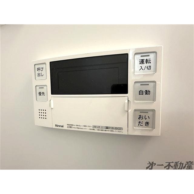 れいろうハイツ1号・（103） 部屋画像