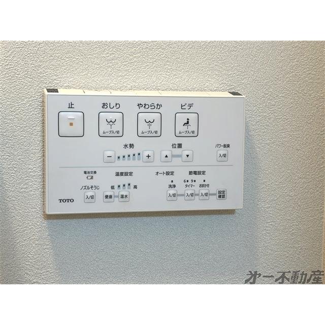 れいろうハイツ1号・（103） 部屋画像