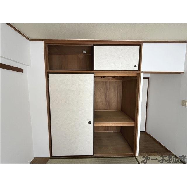 セントラルマンション（702） 収納