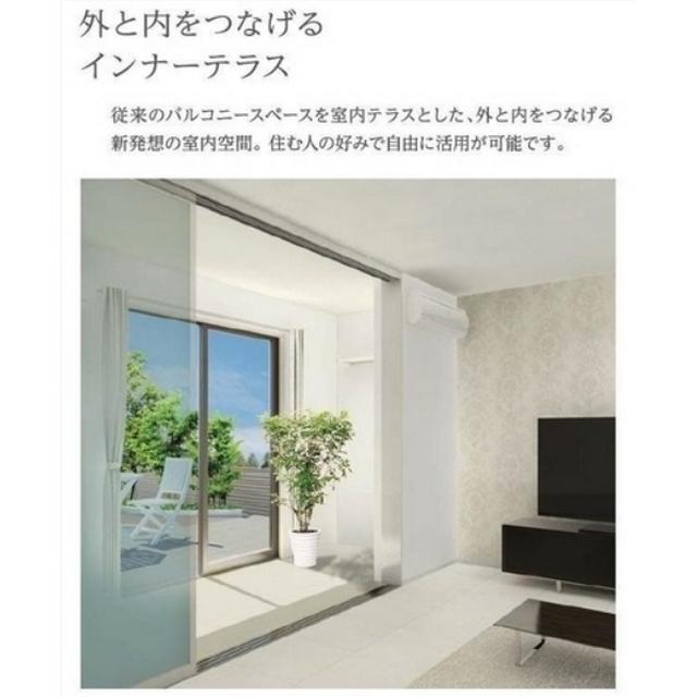カノープス(Canopus)（101） 部屋画像
