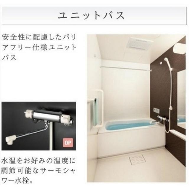 カノープス(Canopus)（103） 部屋画像