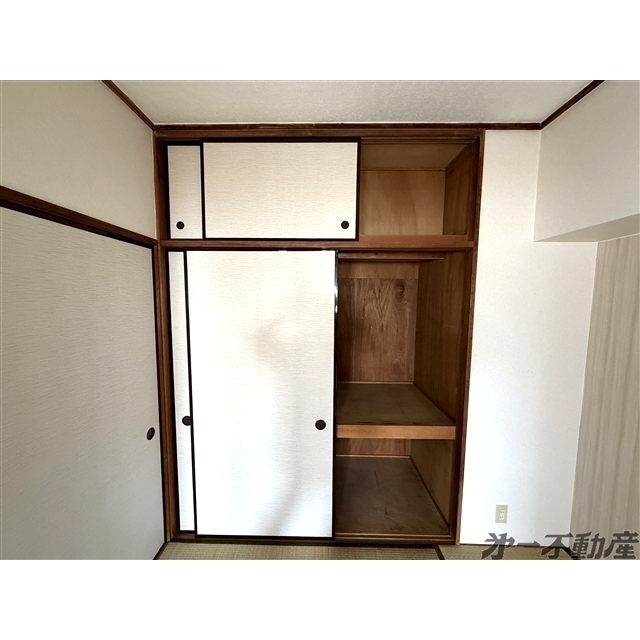 セントラルマンション（401） 収納