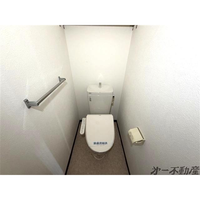 セントラルマンション（401） トイレ