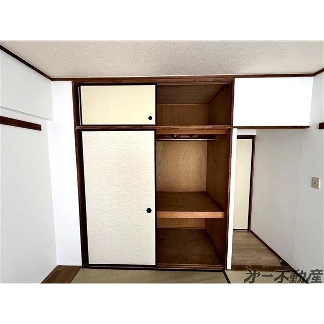 セントラルマンション（701） 収納