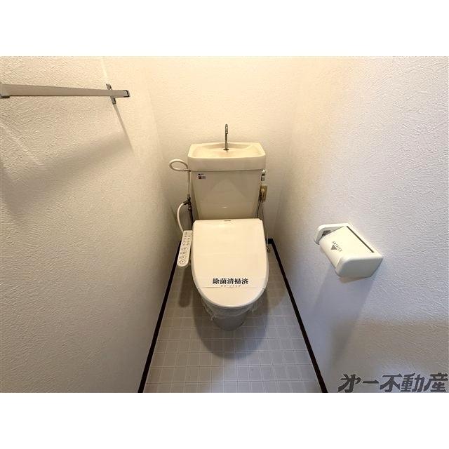セントラルマンション（701） トイレ
