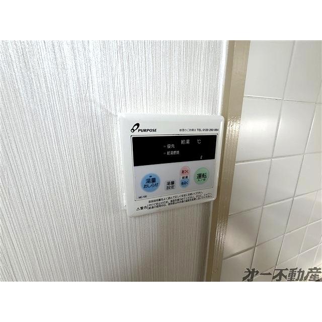 セントラルマンション（701） 部屋画像