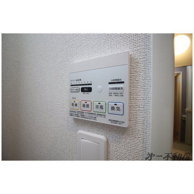 フォレスタ大和（106） 部屋画像