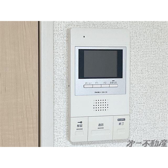 モデラート（402） 部屋画像