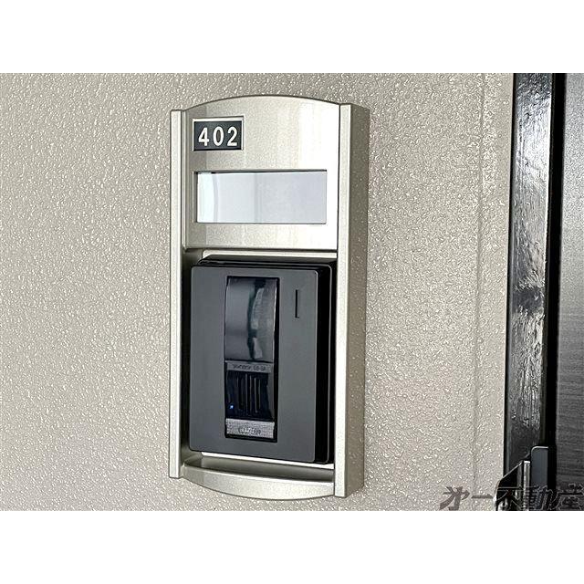 モデラート（402） 部屋画像