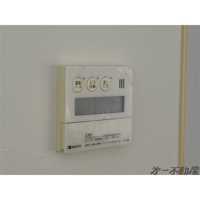 中村ビル（4F） 部屋画像