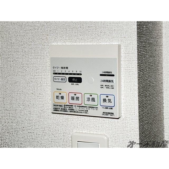 JSリヴァージュⅡ（102） 部屋画像