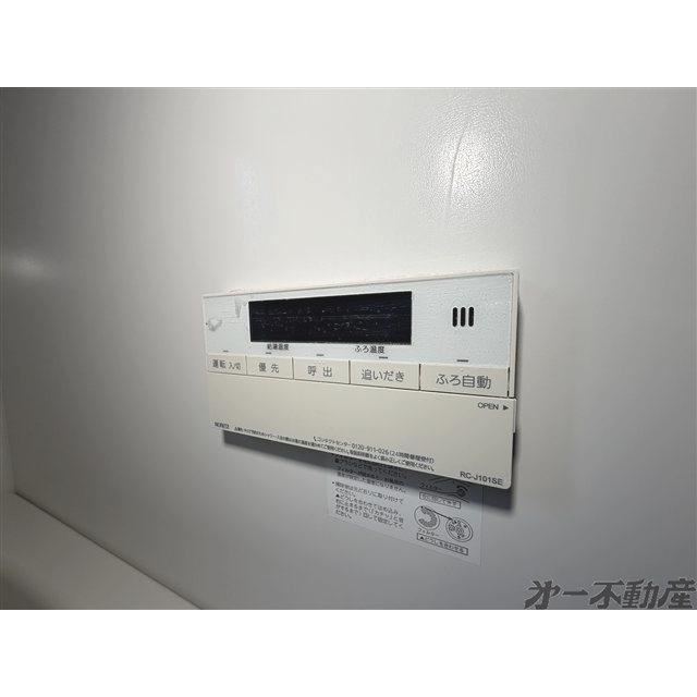 アヴェリア・（2F） 部屋画像