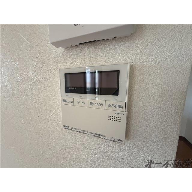 アヴェリア・（2F） 部屋画像