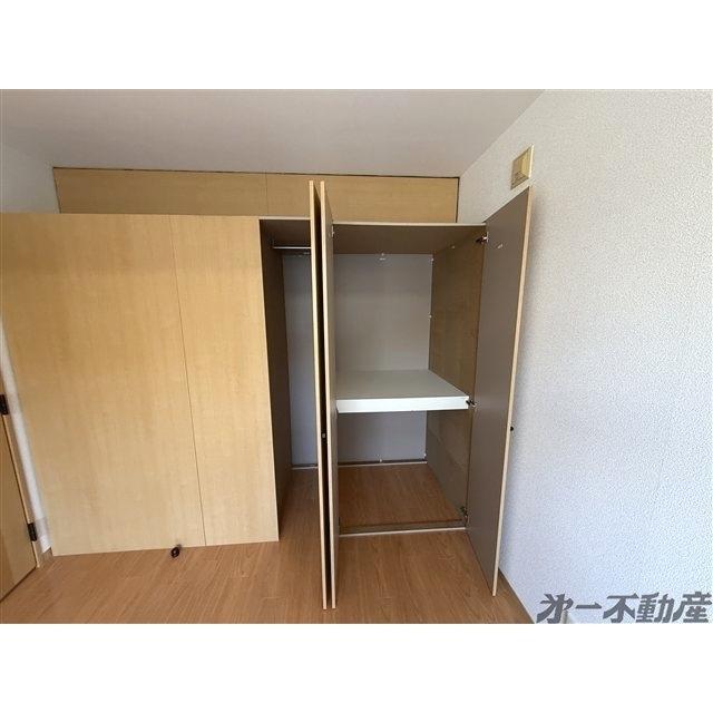 エスタシア千代田A棟・（202） 収納